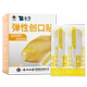 Yunnan Baiyao Band-Aid is waterproof and breathable