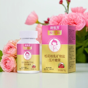 商品图片