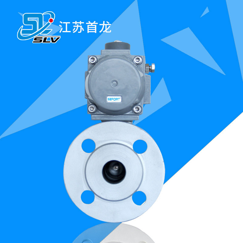 二通法兰气动球阀 高压蒸汽防爆切断调节开关阀 碳钢气动法兰球阀,淘宝优惠券,粉丝福利购,淘宝优惠卷