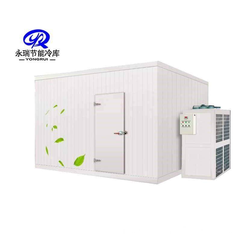 永瑞冷库全套设备水果蔬菜保鲜库海鲜多功能冷藏库小型移动冷库,淘宝优惠券,粉丝福利购,淘宝优惠卷