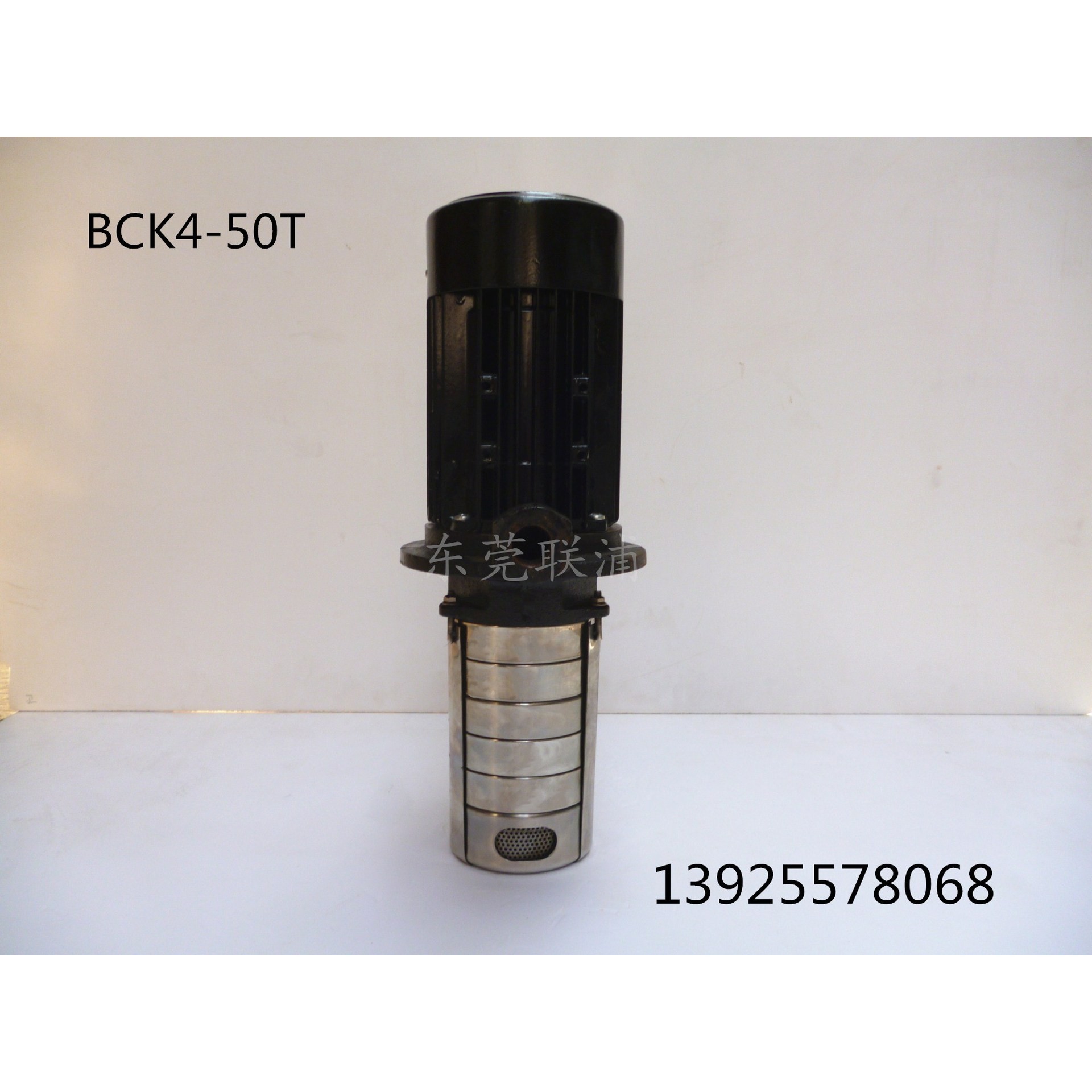 BCK4-50T 立式高压数控机床泵 数控机床水泵 油泵 高压泵,淘宝优惠券,粉丝福利购,淘宝优惠卷