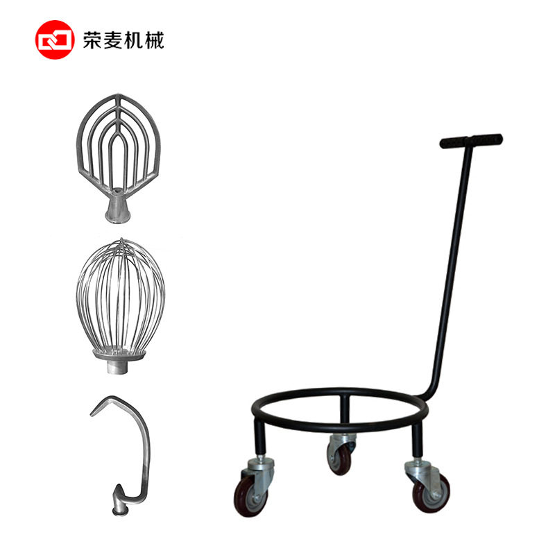 搅拌设备馅料10L/20L/30L/40L/50L/60L多功能打蛋机不锈钢搅拌机,淘宝优惠券,粉丝福利购,淘宝优惠卷