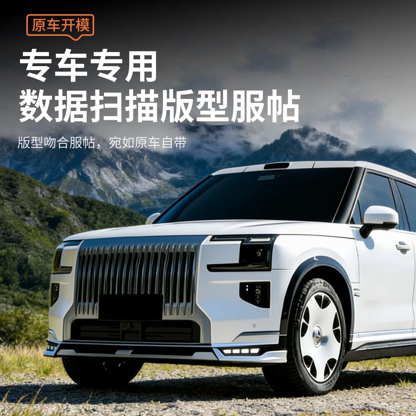 图3