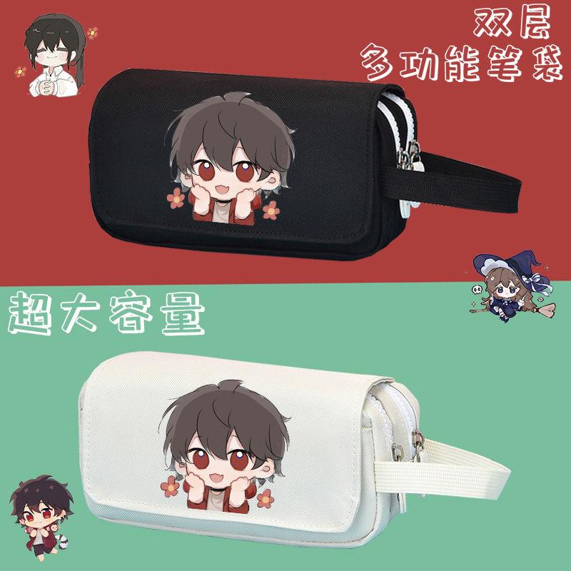 我在惊悚游戏里封神周边笔袋牧四城 白柳 黑桃男女学生收纳文具盒 - 图3