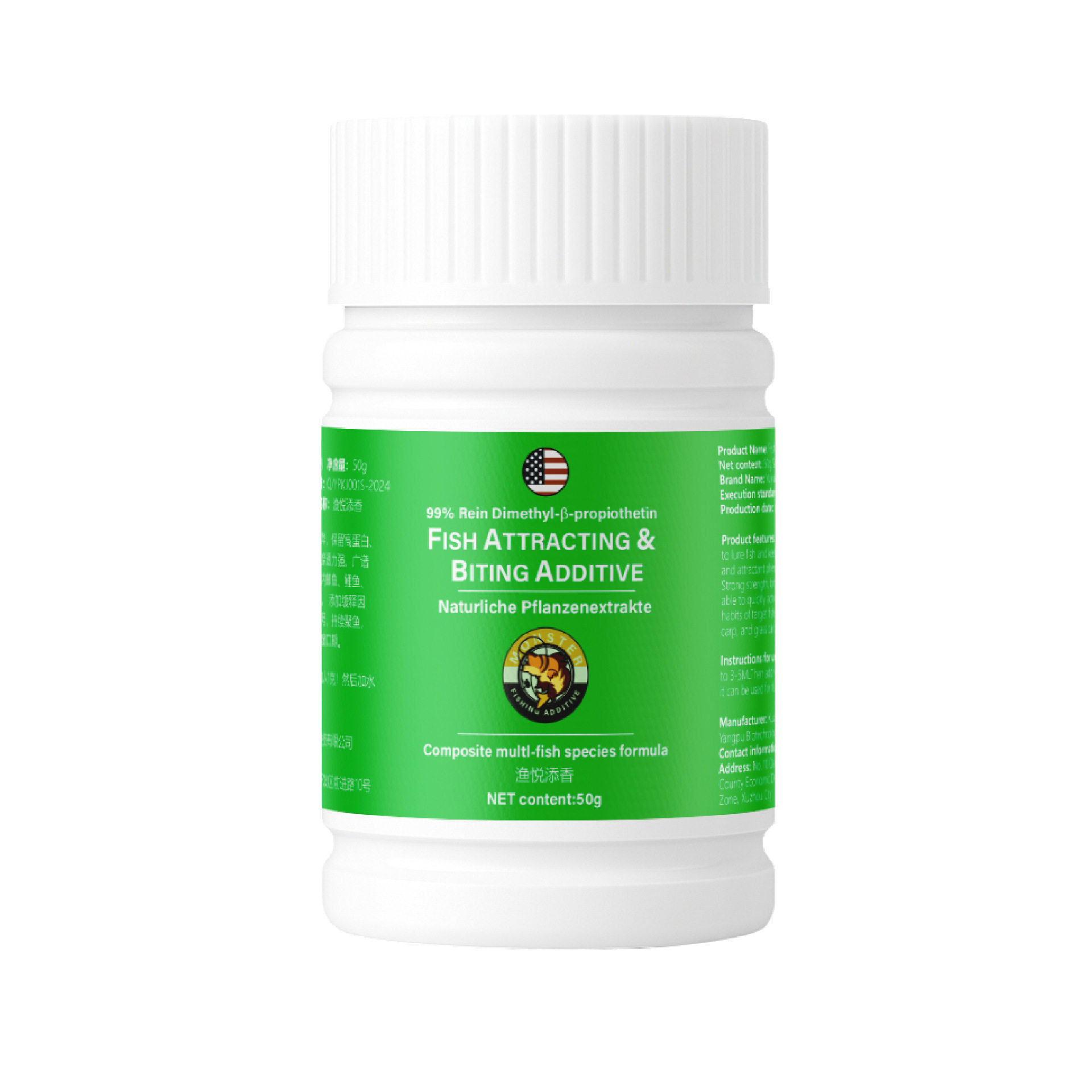 开口诱鱼剂秋冬季打窝黑坑野钓淡水鱼探鱼器钓鱼特效小药钓鱼饵料,淘宝优惠券,粉丝福利购,淘宝优惠卷