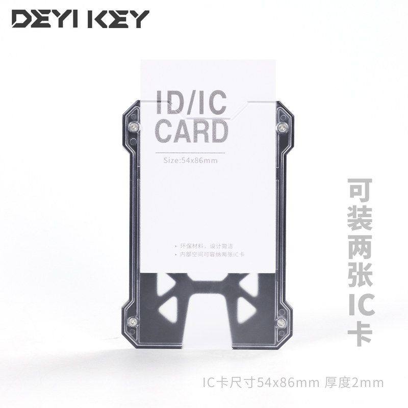 户外伸缩卡套易拉扣钢丝登山快速挂扣防丢胸卡小配件黑色拉扣工牌,淘宝优惠券,粉丝福利购,淘宝优惠卷