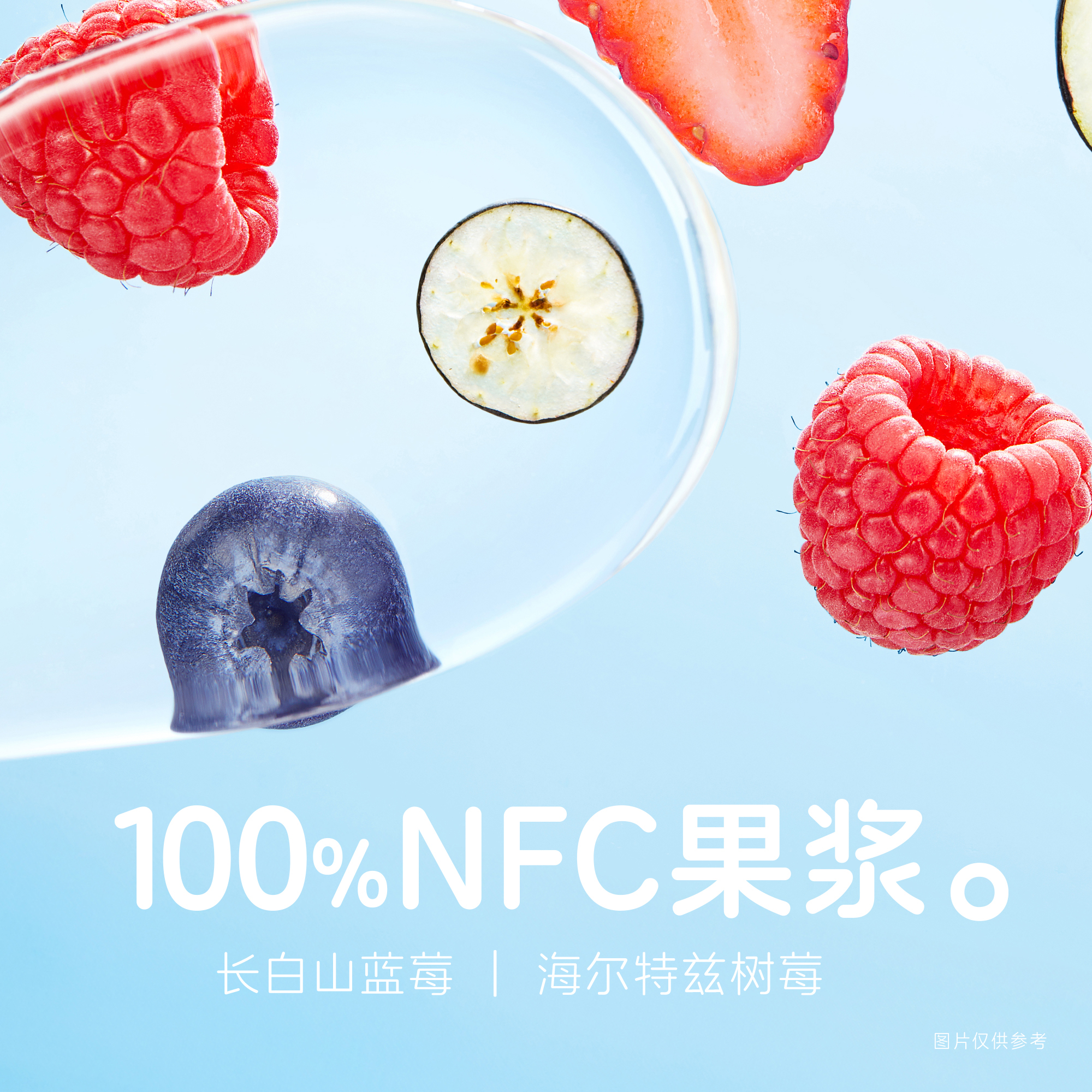 【5件任选】认养一头牛A2鲜牛乳儿童冰淇淋奈娃家族冰激凌雪糕