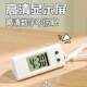 Mini triangle digital electronic timer pendant