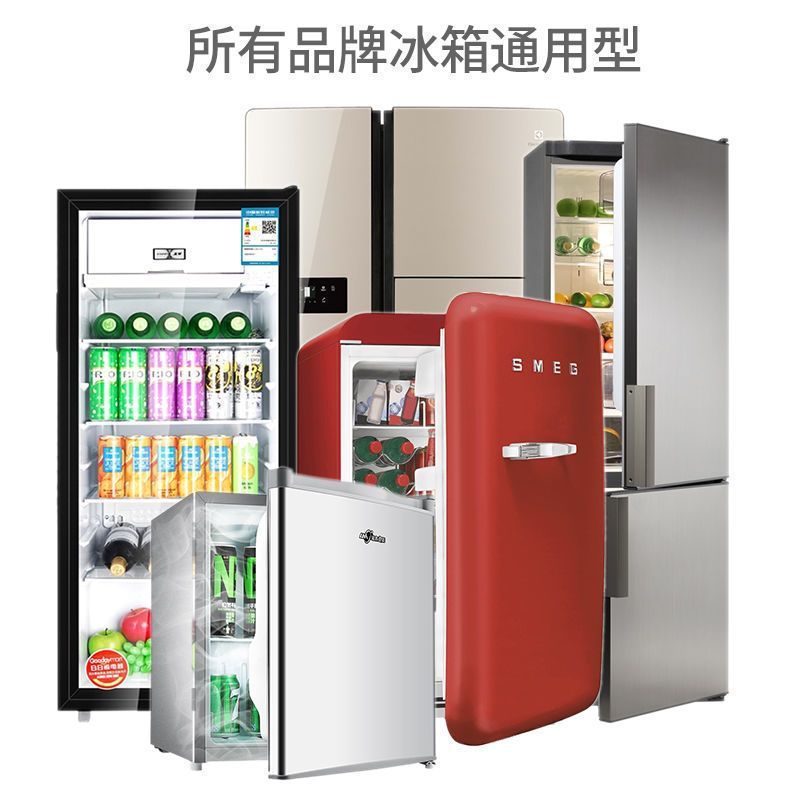 冰箱疏通器清洗下水管道除异味排水孔积水堵塞冷藏室结冰清洁神器 - 图1