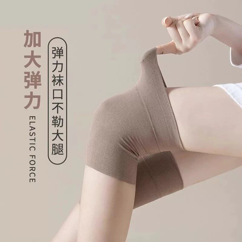 护膝长筒空调房夏季过膝丝袜女小腿保暖加长款止滑袜子防勾丝春秋