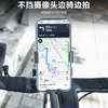 Jishujia Cycling Photography Fixed Bracket Clamp