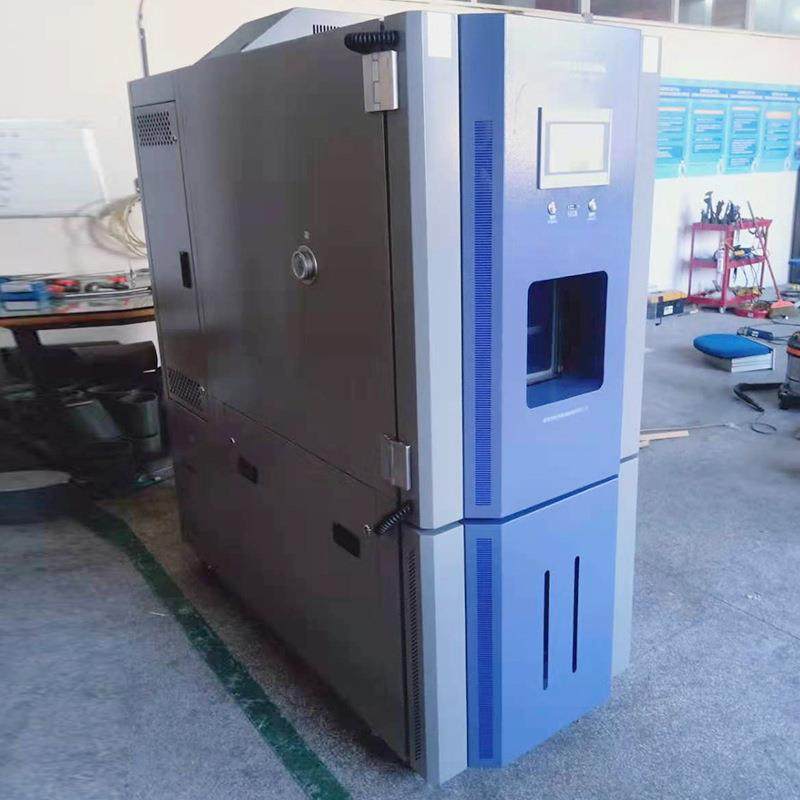 恒温恒湿试验箱温湿度试验箱可程式恒温试验箱高低温循环试验箱,淘宝优惠券,粉丝福利购,淘宝优惠卷