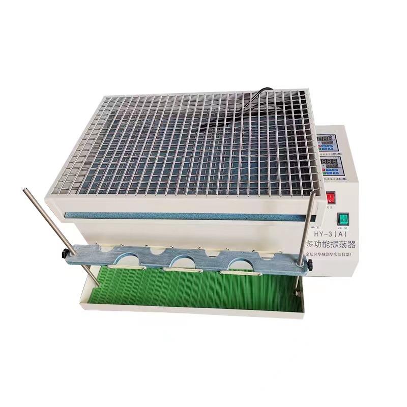 HY-3A多功能振荡器 - 图2