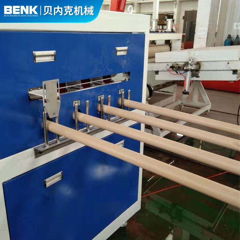 厂家供应pvc管材挤出机PVC一出四双螺杆给水管管材挤出生产机械,淘宝优惠券,粉丝福利购,淘宝优惠卷