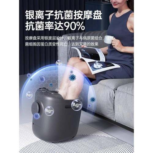 德国凯伦诗杀菌足浴器全自动泡脚桶恒温加热电动按摩洗脚盆足浴盆 - 图1
