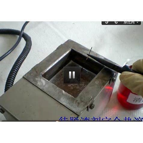 润康铜线脱漆粉耐高温铜漆包脱漆粉QZY铜线脱漆剂BT-104脱漆剂,淘宝优惠券,粉丝福利购,淘宝优惠卷