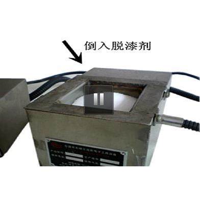 润康铜线脱漆粉耐高温铜漆包脱漆粉QZY铜线脱漆剂BT-104脱漆剂,淘宝优惠券,粉丝福利购,淘宝优惠卷