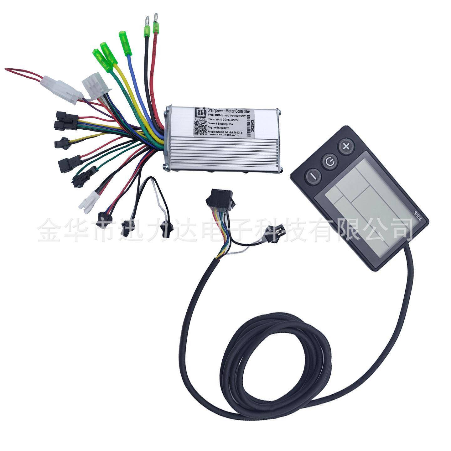 电动自行车山地车滑板车LCD液晶仪表锂电控制器电量速度显示866 - 图0