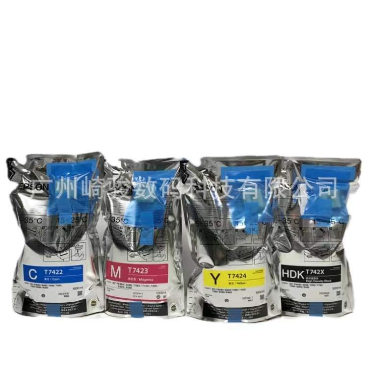 广州发货1000ml袋装热转印墨水F6000F7000F9000带芯片热转印墨水 - 图0