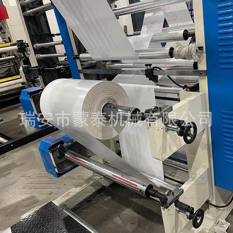 塑料薄膜层叠式凸版印刷机四色柔版印刷机纺布塑料纸杯印刷设备,淘宝优惠券,粉丝福利购,淘宝优惠卷