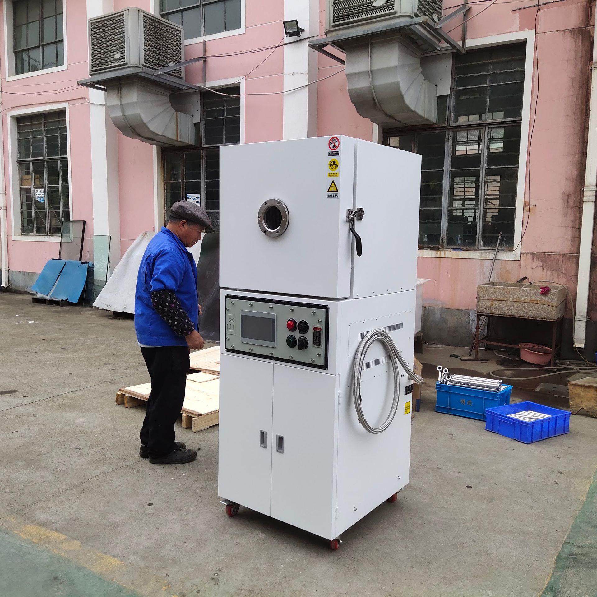 非标防爆款100升高温真空烤箱无氧烘箱真空氮气烤箱100Pa,淘宝优惠券,粉丝福利购,淘宝优惠卷