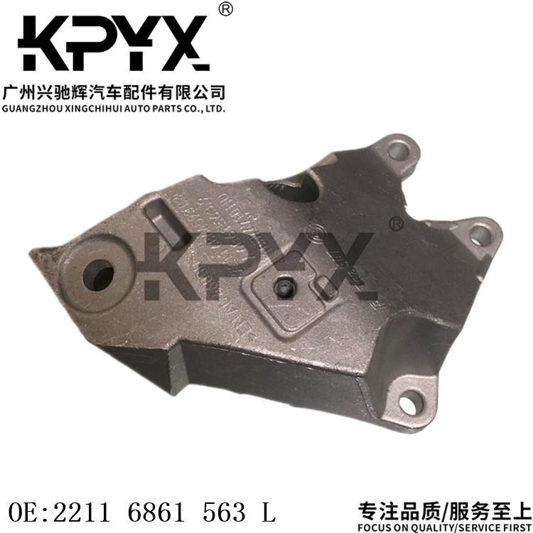 适用宝马5系6系7系X3G01G32G38发动机机脚胶支架OE:22116861563 - 图0