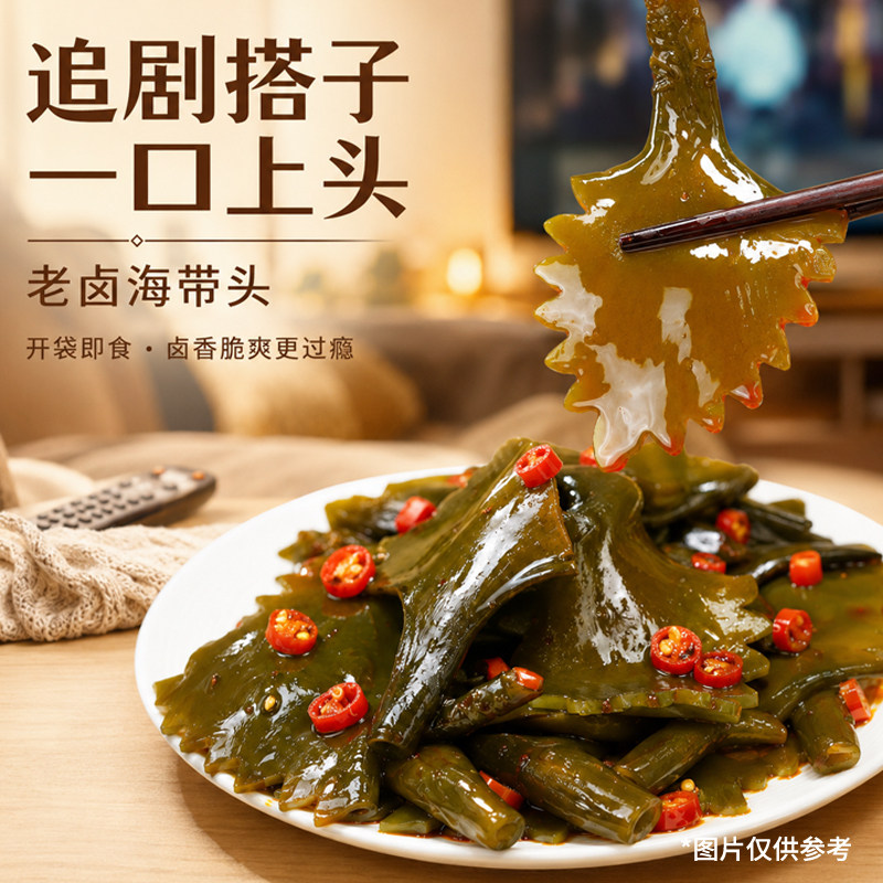 图 4