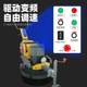 Epoxy floor grinder frequency conversion curing polisher cement concrete dust-free floor grinder customized brand