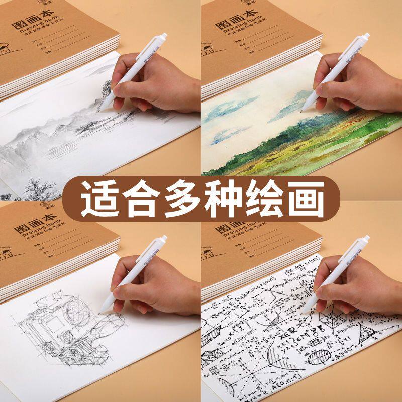 图5