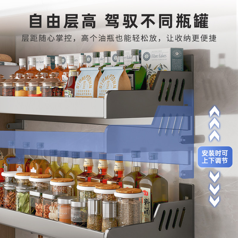 免打孔厨房置物架壁挂墙上微波炉挂架调料架家用大全多功能收纳架,淘宝优惠券,粉丝福利购,淘宝优惠卷