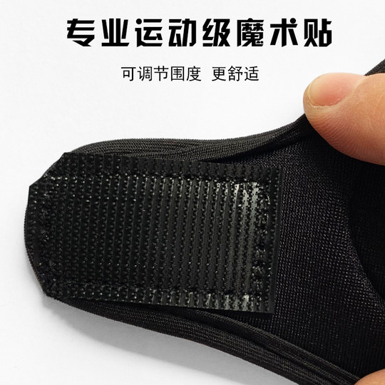 儿童平衡车护胸车把防撞把立保护套滑步车骑行防护护具保护装备