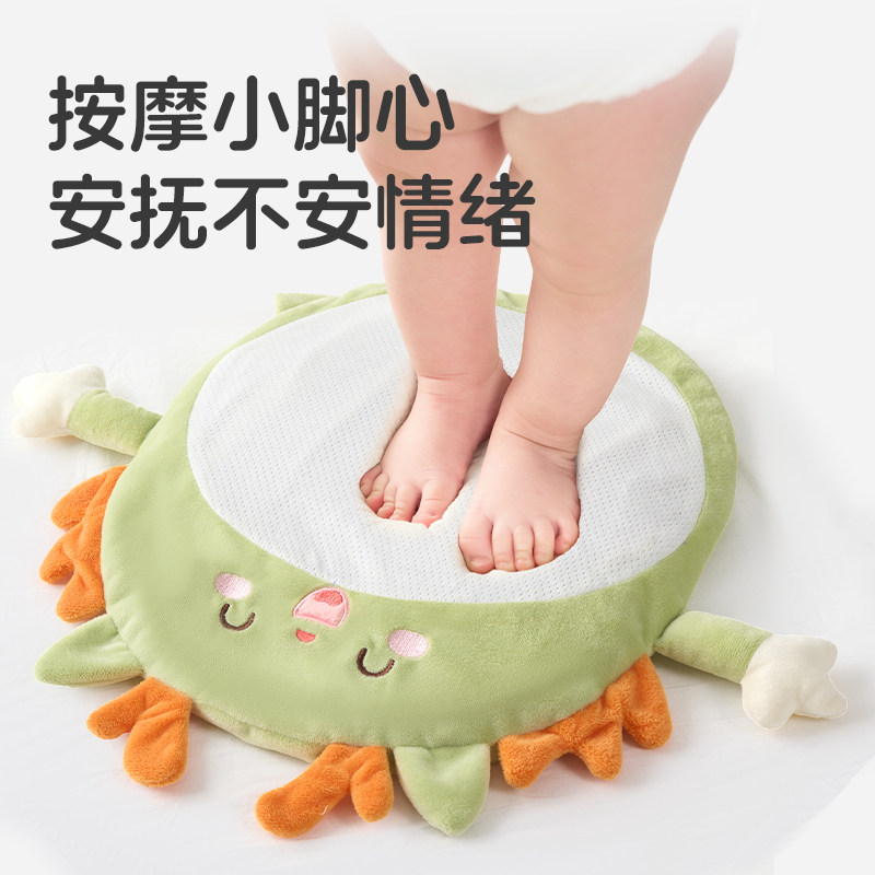 踩豆子婴儿玩具宝宝踩豆豆袋子睡眠安抚哄睡神器早教黄红豆可热敷,淘宝优惠券,粉丝福利购,淘宝优惠卷