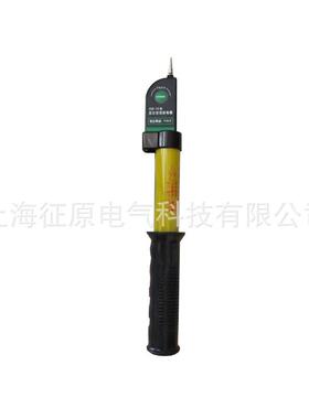 语言交流验电器高压验电器10KV声光验电器直销