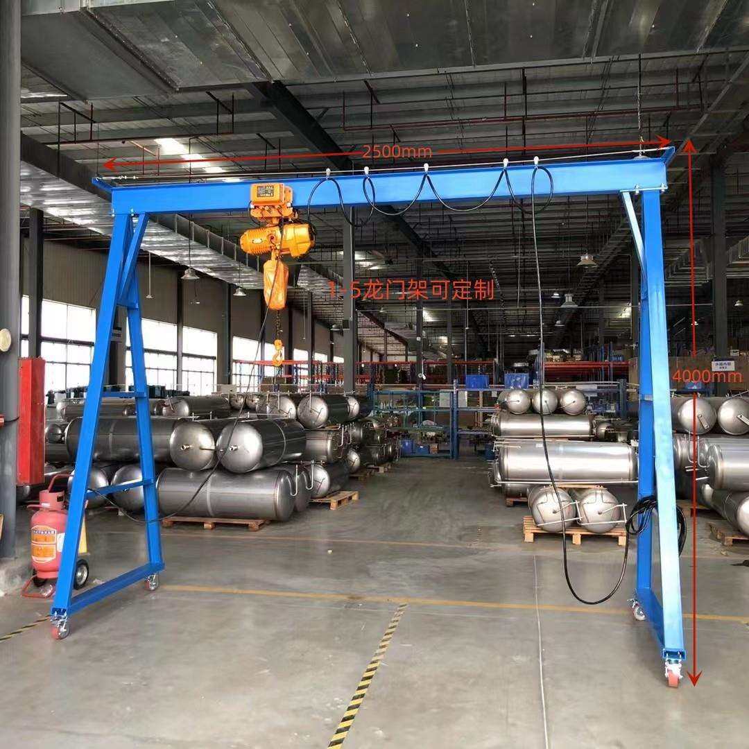 小型龙门架载重1吨2吨3吨龙门吊模具装配移动起重机拆装式龙门吊,淘宝优惠券,粉丝福利购,淘宝优惠卷