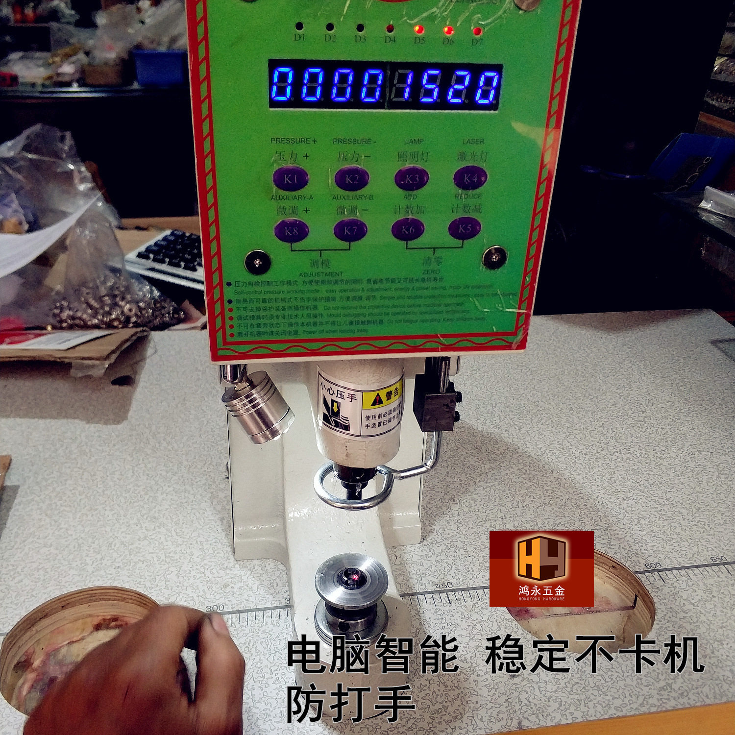 Computer smart ring making machine counting speed ring making machine intelligent non-stuck machine 50kg