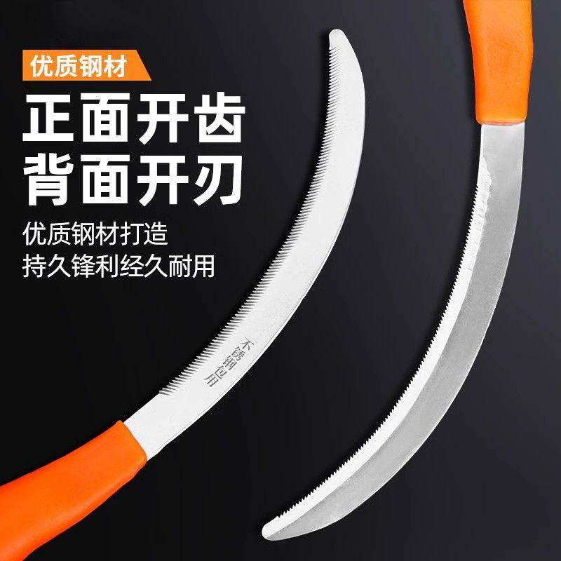 割草镰刀割韭菜除草神器高锰钢锄草刀弯月刀打草农用割水稻小禾镰,淘宝优惠券,粉丝福利购,淘宝优惠卷