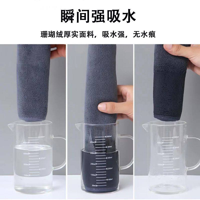 干湿两用家务搞卫生保洁专用毛巾抹布吸水不掉毛家用擦地擦车抹布,淘宝优惠券,粉丝福利购,淘宝优惠卷