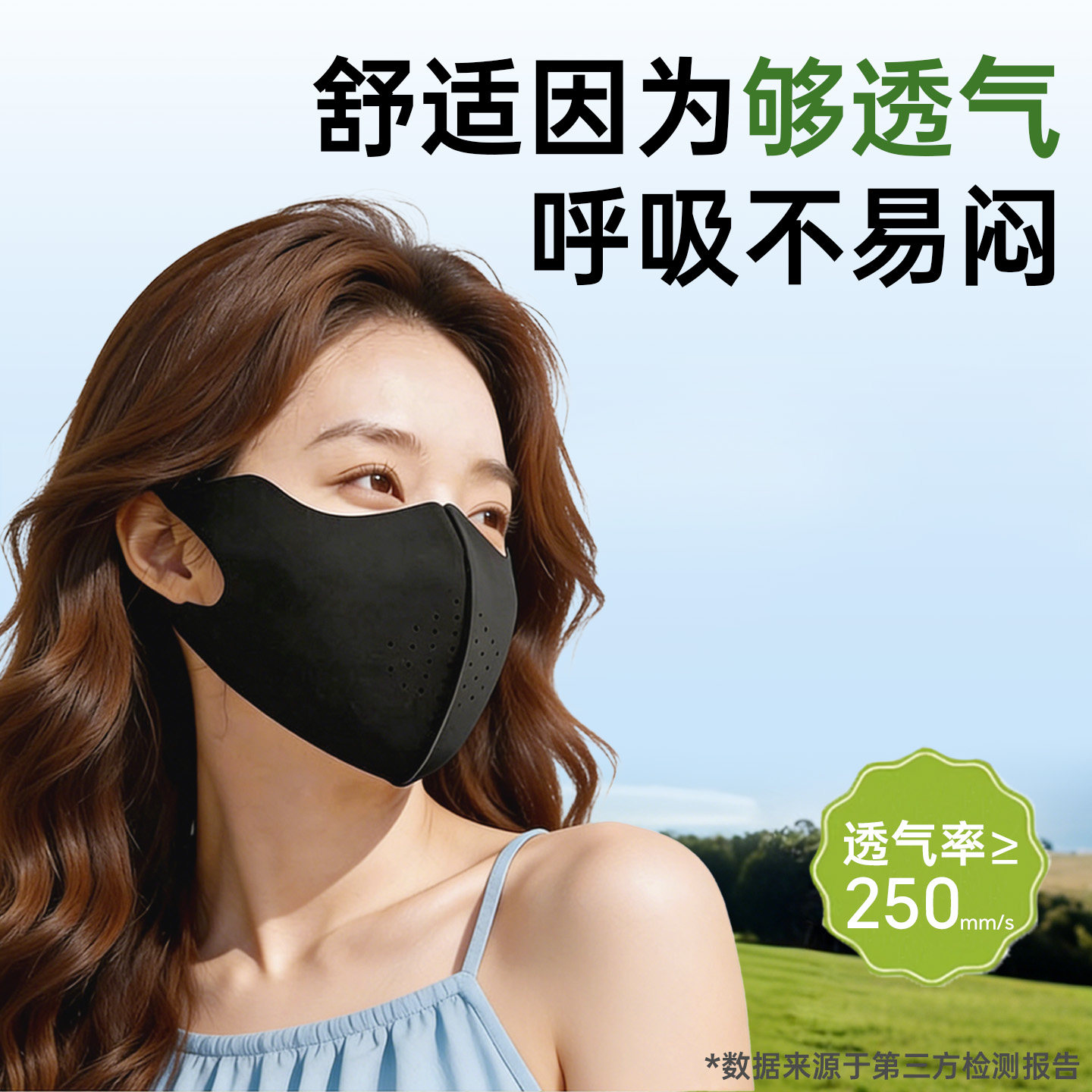 图 4