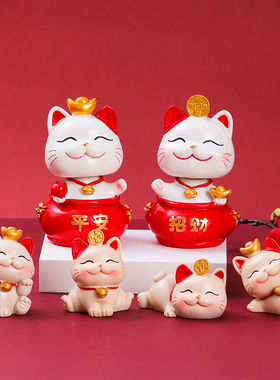 可爱招财猫摆件家居客厅装饰品创意乔迁开业礼品办公室桌面小摆设