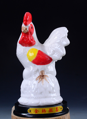 漂亮彩色十二生肖陶瓷鼠牛虎兔龙蛇马羊猴鸡狗猪摆件 装饰工艺品