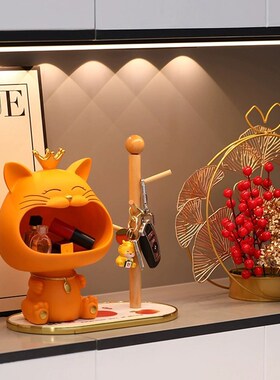 招财猫钥匙摆件开业入户玄关客厅家用收纳玄关装饰品乔迁新居送礼