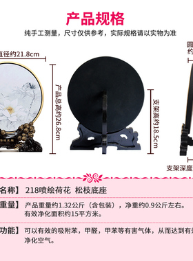 自律学习励志摆件廉洁文化工艺品荷花莲花廉政标语办公桌面装饰品