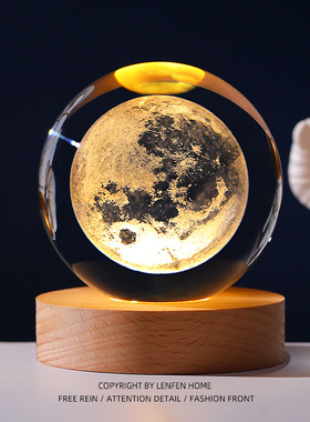 发光水晶球桌面摆件太阳系月球装饰品送女生同学闺蜜学生生日礼物