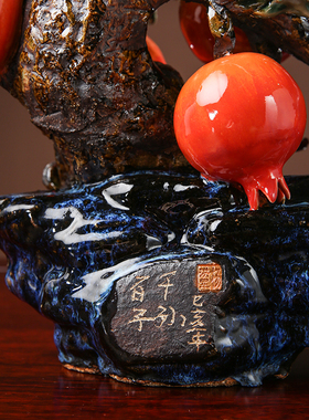 石湾陶瓷工艺礼品家居电视酒柜门客厅装饰品植物石榴百子千孙摆件