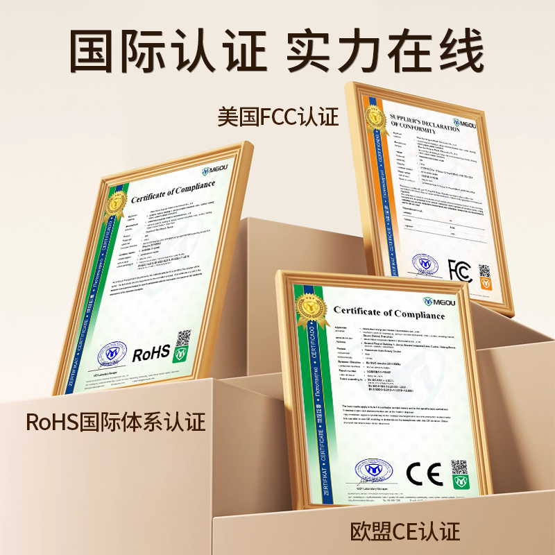 名塑【官旗】家用光波震动V脸神器面部提拉紧致微电流热敷美容仪,淘宝优惠券,粉丝福利购,淘宝优惠卷