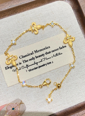 中古拉丝金色鸢尾花手链闪钻女款