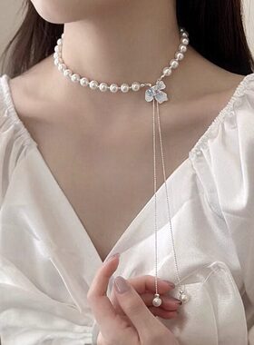 镶钻花瓣珍珠白色项链女抽拉式