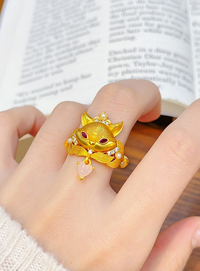 苏妲己灵狐戒指拉丝小狐狸指环
