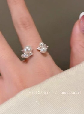 轻奢高级感精致锆石珍珠戒指女