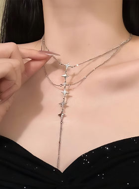 「星河璀璨」yyds双层叠戴项链